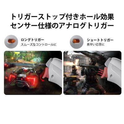 GAMESIR マルチプラットフォーム 無線＆有線ゲーミングコントローラー