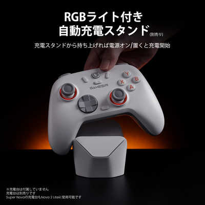 GAMESIR マルチプラットフォーム 無線＆有線ゲーミングコントローラー