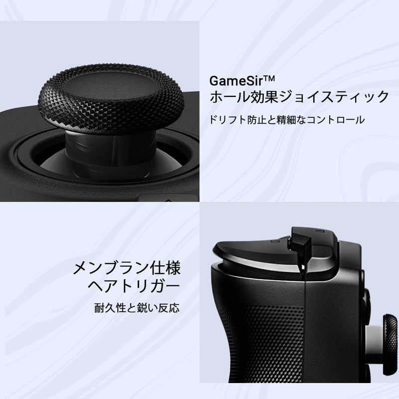 GAMESIR GAMESIR GameSir X5 Lite Android / iOS 両対応 スマートフォン用 有線 ゲーミングコントローラー GameSir X5 Lite Wasabi GameSir X5 Lite Wasabi