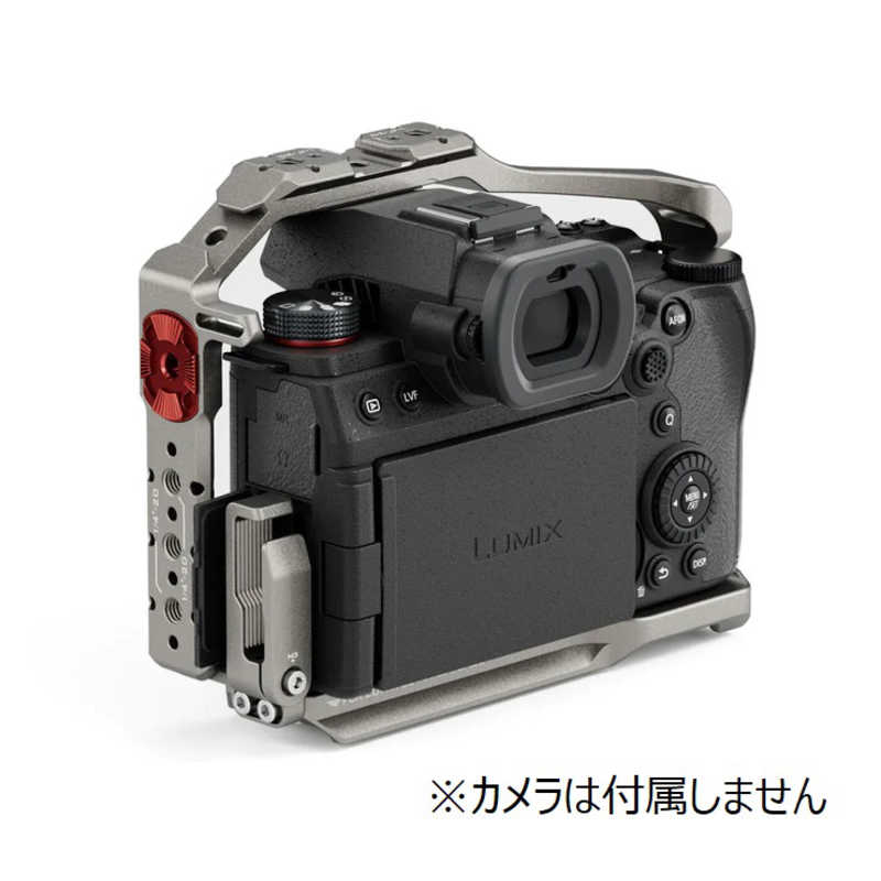 TILTA TILTA Full Camera Cage for Panasonic S5 II/IIX - Titanium Gray TAT50FCCTG TAT50FCCTG