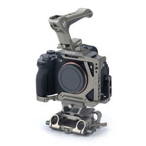TILTA Sony a7R V Half Cage Pro Kit - Titanium Gray TAT46BTG