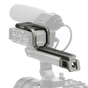 TILTA XLR Extension Bracket for Sony FX3- Titanium Gray TAT13XLRTG