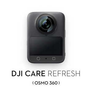 DJI 製品保証プラン Card Care Refresh 2年版(Osmo 360) OQA002 DJI 製品保証プラン Card Care Refresh 2年版(Osmo 360) OQA002