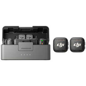 DJI Mic 3 (2TX+1RX+充電ケース) DAM001 DJI Mic 3 (2TX+1RX+充電ケース) DAM001