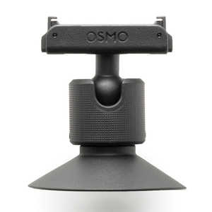 DJI Osmo Nano 両方向磁気ボールジョイント アダプターマウント ONWA05 DJI Osmo Nano 両方向磁気ボールジョイント アダプターマウント ONWA05