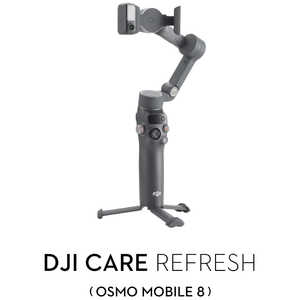 DJI Care Refresh 1N(Osmo Mobile 8) OM3M01