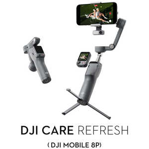 DJI Osmo Mobile 8P Care Refresh(1�N) OCM001