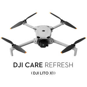 DJI Care Refresh(2�N)( Lito X1) DXSJ22