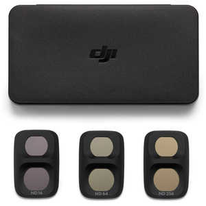 DJI Osmo Pocket 4P �}�O�l�b�g��ND�t�B���^�[�Z�b�g OP4P63