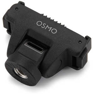 DJI Osmo �����^�������N�C�b�N�����[�X���A�_�v�^�[�}�E���g OQ102D