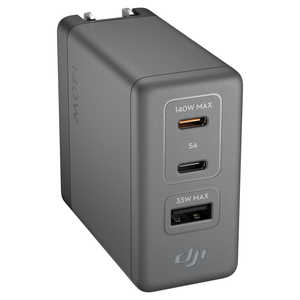 DJI Power 140W GaN �[�d�� CDT011