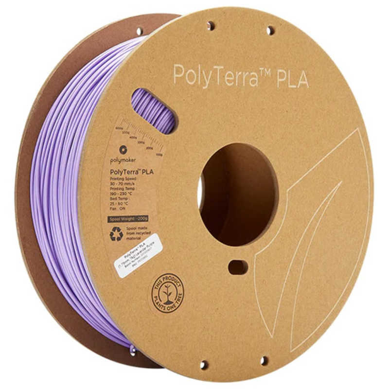 POLYMAKER POLYMAKER PolyTerra PLA フィラメント [1.75mm /1kg] パープル PM70852 PM70852