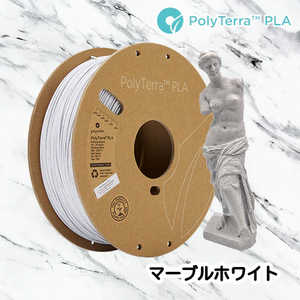 POLYMAKER PolyTerra PLA tBg [1.75mm /1kg] }[uzCg PM70941