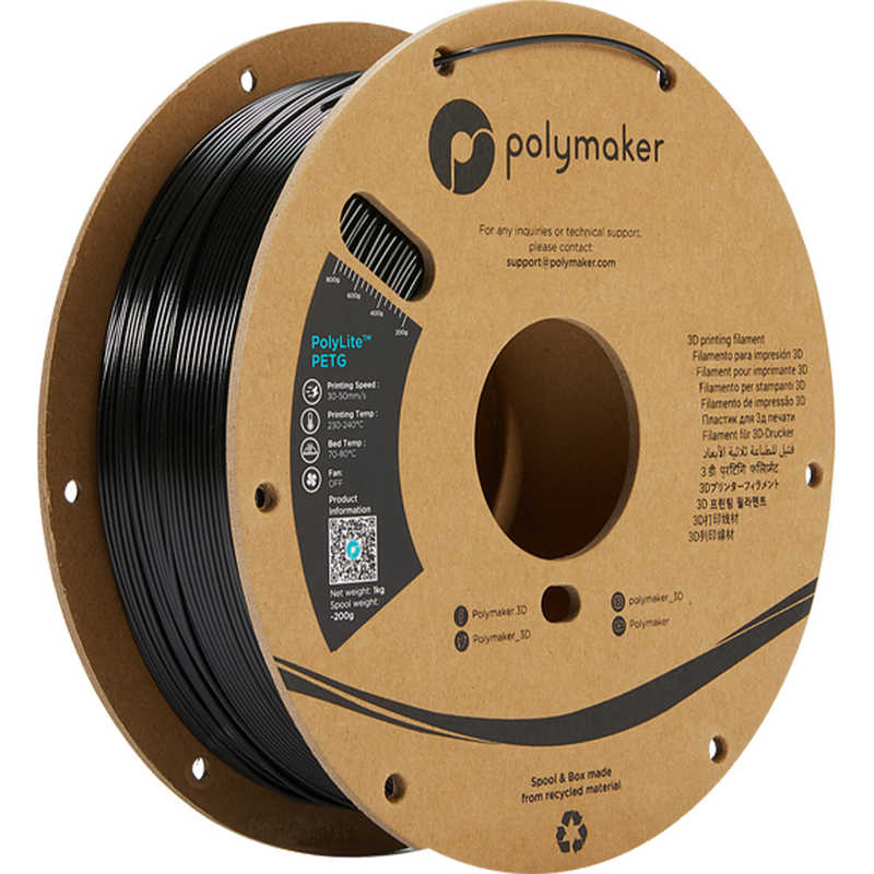 POLYMAKER POLYMAKER PolyLitePETGフィラメント(1.75mm/1001g) Black PB01001 PB01001