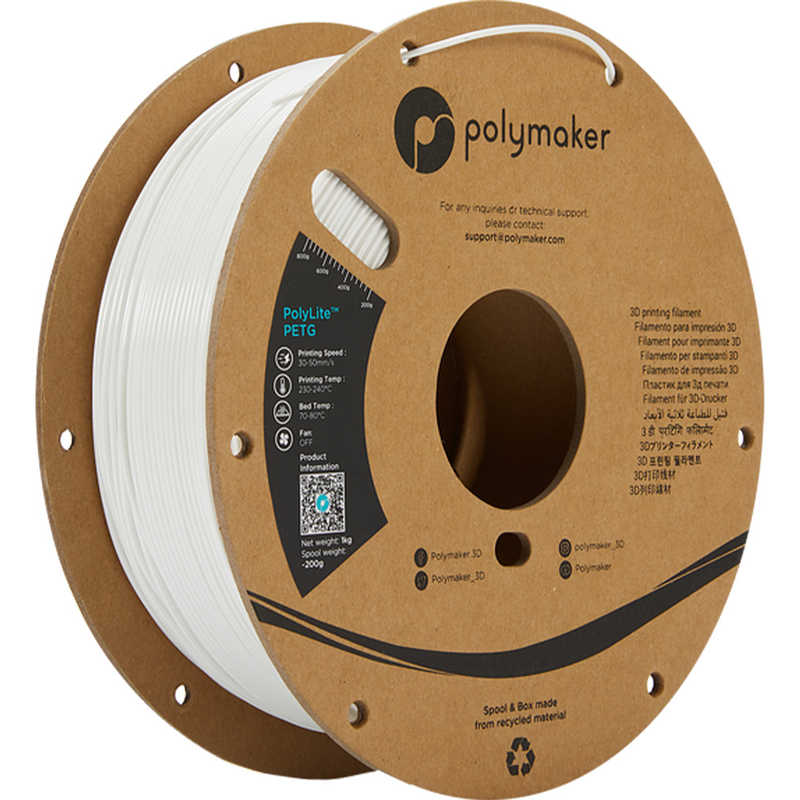 POLYMAKER POLYMAKER PolyLitePETGフィラメント(1.75mm/1001g) White PB01002 PB01002