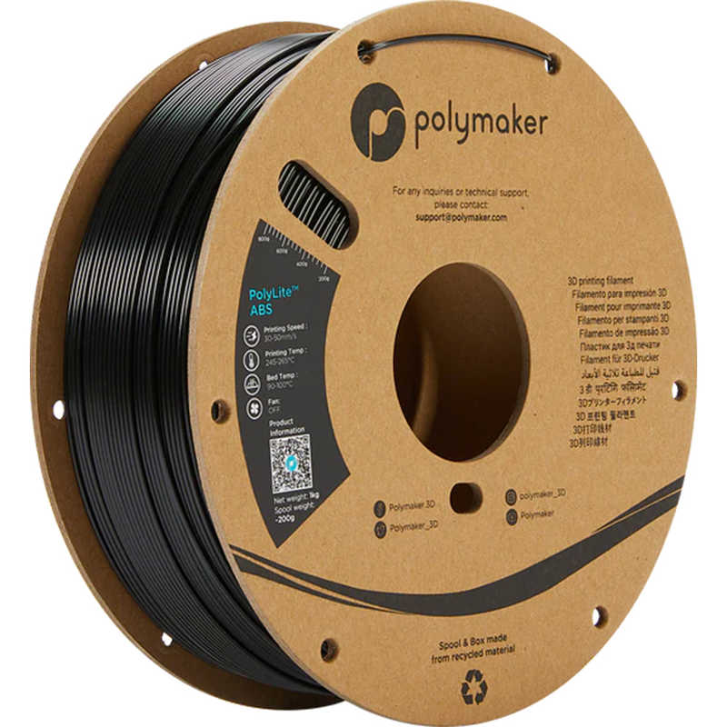 POLYMAKER POLYMAKER PolyLiteABSフィラメント(1.75mm/1001g) Black PE01001 PE01001