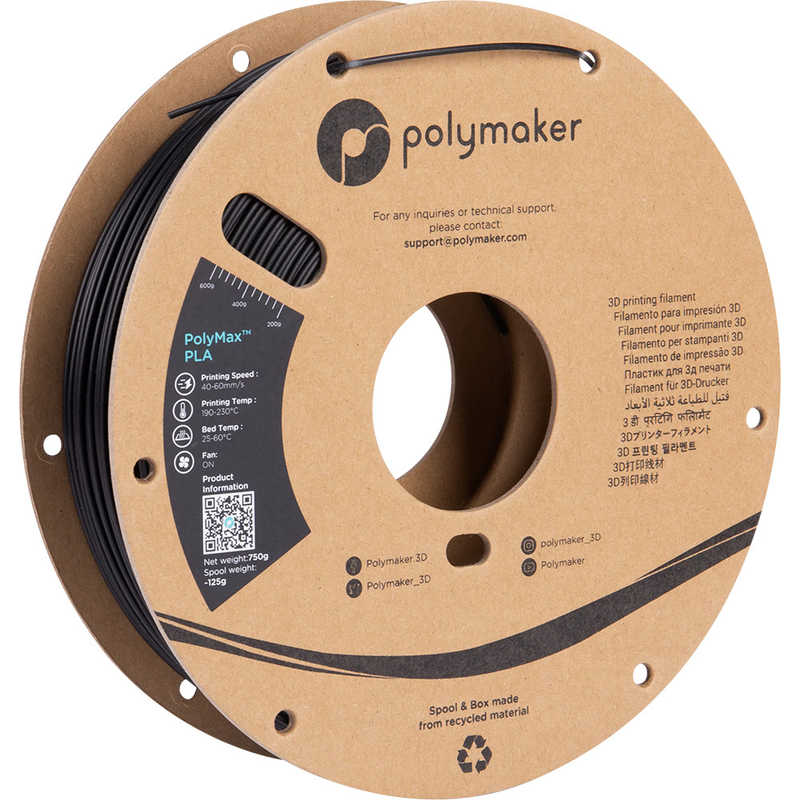 POLYMAKER POLYMAKER PolyMax PLA (1.75mm 0.75kg) Black PA06001 PA06001