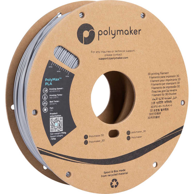 POLYMAKER POLYMAKER PolyMax PLA (1.75mm 0.75kg) Grey PA06003 PA06003