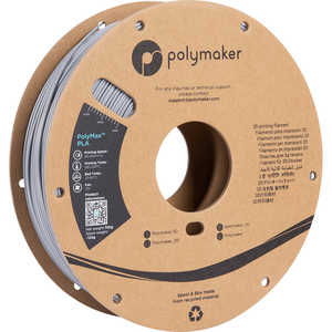 POLYMAKER PolyMax PLA (1.75mm 0.75kg) Grey PA06003