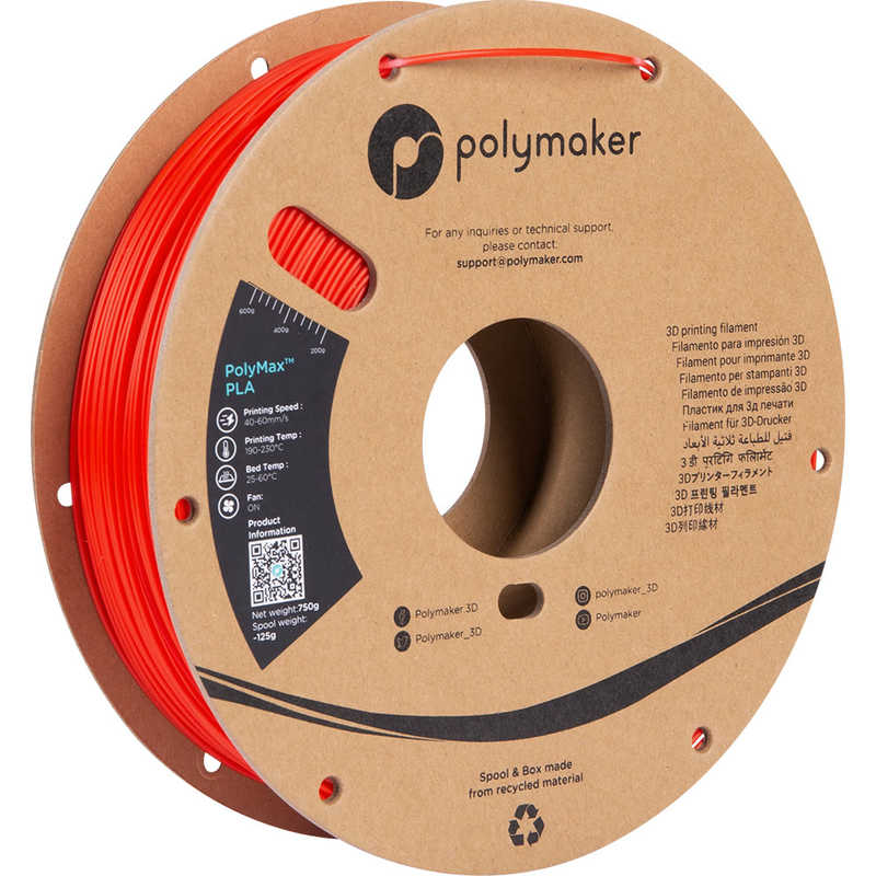 POLYMAKER POLYMAKER PolyMax PLA (1.75mm 0.75kg) Red PA06004 PA06004
