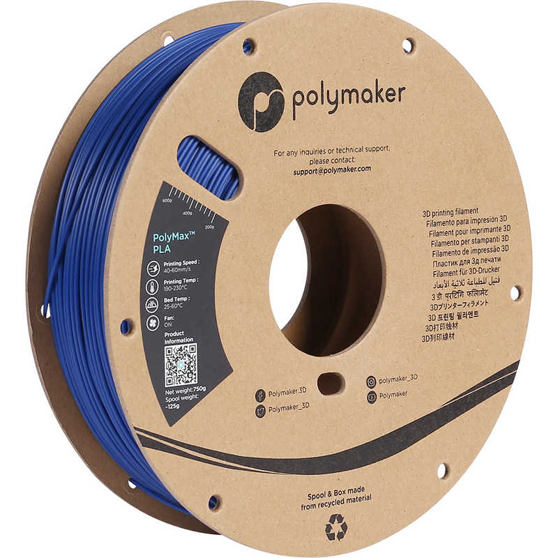POLYMAKER POLYMAKER PolyMax PLA (1.75mm 0.75kg) Blue PA06005 PA06005