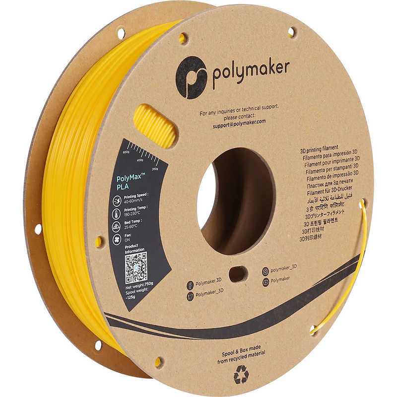 POLYMAKER POLYMAKER PolyMax PLA (1.75mm 0.75kg) Yellow PA06007 PA06007