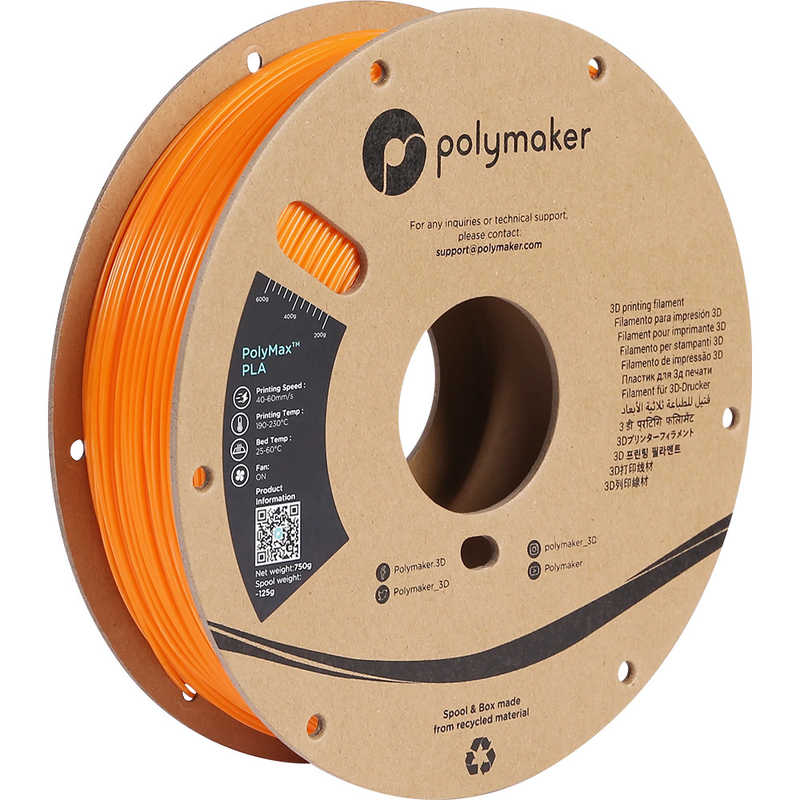 POLYMAKER POLYMAKER PolyMax PLA (1.75mm 0.75kg) Orange PA06008 PA06008