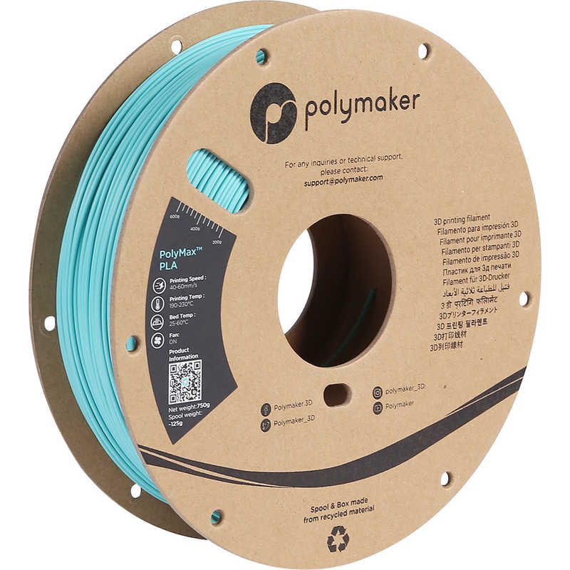 POLYMAKER POLYMAKER PolyMax PLA (1.75mm 0.75kg) Teal PA06010 PA06010