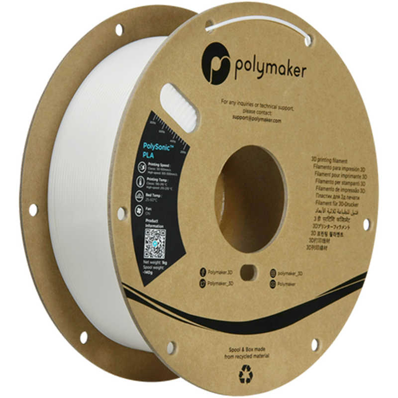 POLYMAKER POLYMAKER PolySonic PLA (1.75mm、1000g) White PA12001 PA12001