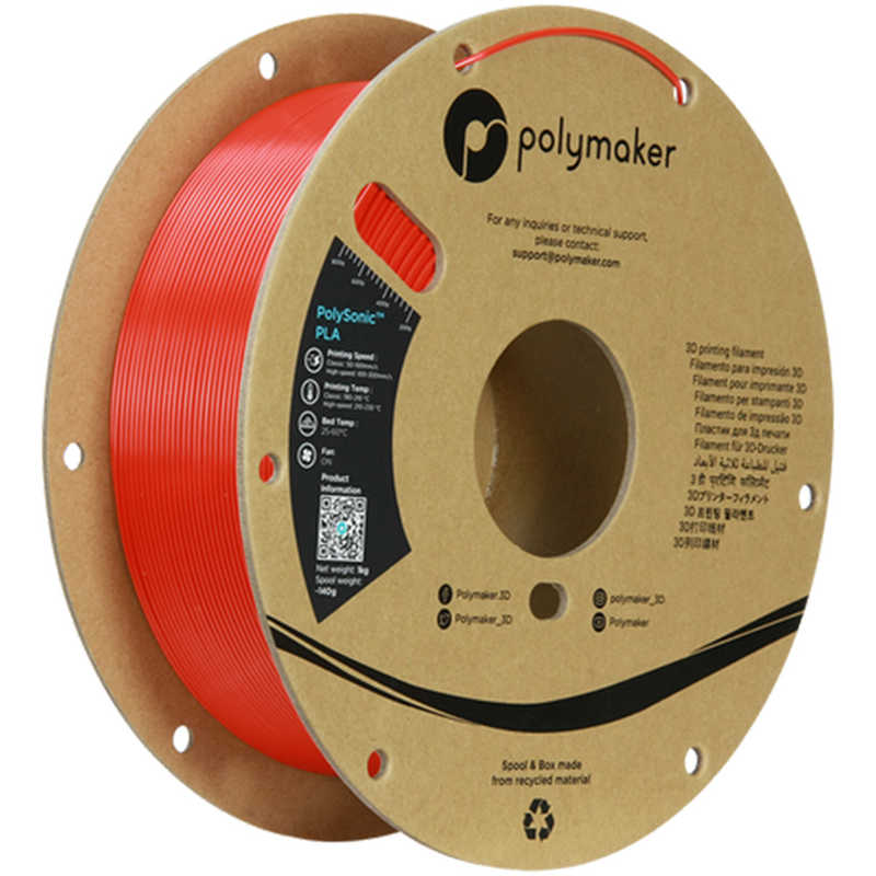 POLYMAKER POLYMAKER PolySonic PLA (1.75mm、1000g) Red PA12005 PA12005