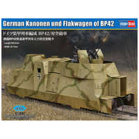 プラモデル　1/72 ドイツ装甲列車 編成BP-42/戦車運搬車 「ファイティングヴィークルシリーズ」 [82936] Amazon | ホビーボス 1/72 ファイティングヴィークルシリーズ