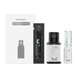 VSGO レンズクリーナーキット V-C01E