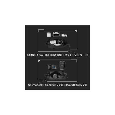 VSGO ショルダーカメラバック 3L V-BP05 の通販 - カテゴリ