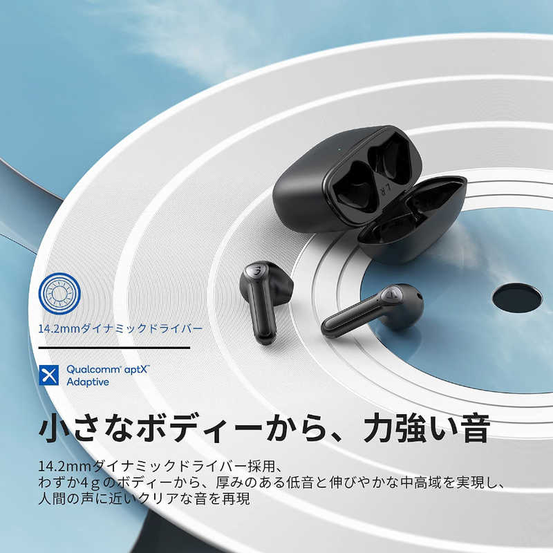 SOUNDPEATS　サウンドピーツ SOUNDPEATS　サウンドピーツ ワイヤレスイヤホン ブラック  [マイク対応 ワイヤレス(左右分離) Bluetooth] AIR3-BK AIR3-BK
