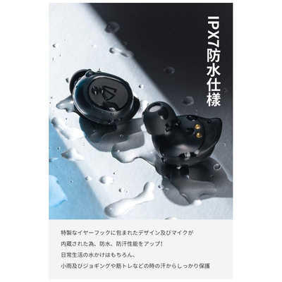 SoundPEATS TrueFree2 ワイヤレスイヤホン 白 SoundPEATS TrueFree2 [ブラック] 価格比較 - 価格.com