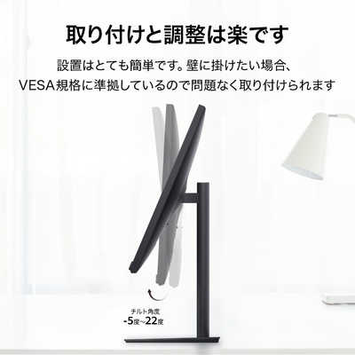 HUAWEI PCモニター ブラック [23.8型 /フルHD(1920×1080) /ワイド] AD80HW
