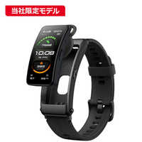 HUAWEI スマートウォッチ HUAWEI TalkBand B6/Graphite Black の通販