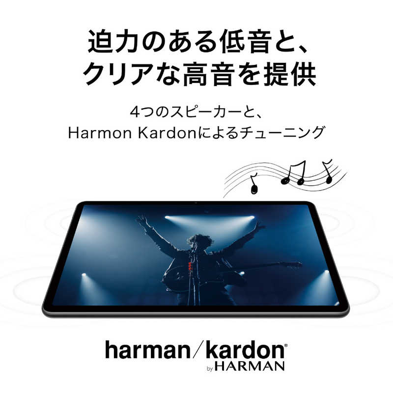 HUAWEI HUAWEI MatePad 11/Isle Blue/53012FBM [11型 /ストレージ：128GB /Wi-Fiモデル] DBY -W09 の通販 | カテゴリ：パソコン・周辺機器・プリンター | HUAWEI 家電通販のコジマネット - 全品代引き手数料無料