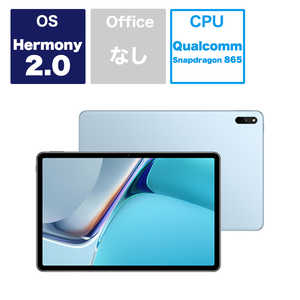HUAWEI HUAWEI MatePad 11/Isle Blue/53012FBM [11型 /ストレージ：128GB /Wi-Fiモデル] DBY-W09