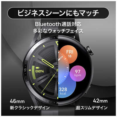 HUAWEI スマートウォッチ HUAWEI WATCH GT3 42mm/White Leather HUAWEI スマートウォッチ HUAWEI WATCH GT3 42mm/White Leather