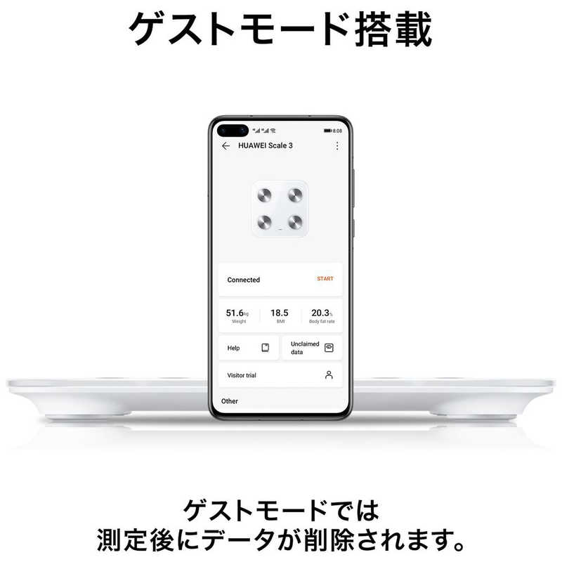 HUAWEI HUAWEI Scale 3 エレガントホワイト [スマホ管理機能あり] SCALE3/WHIT SCALE3/WHIT