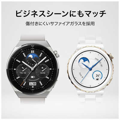 HUAWEI スマートウォッチ HUAWEI WATCH GT3 Pro 46mm／Black