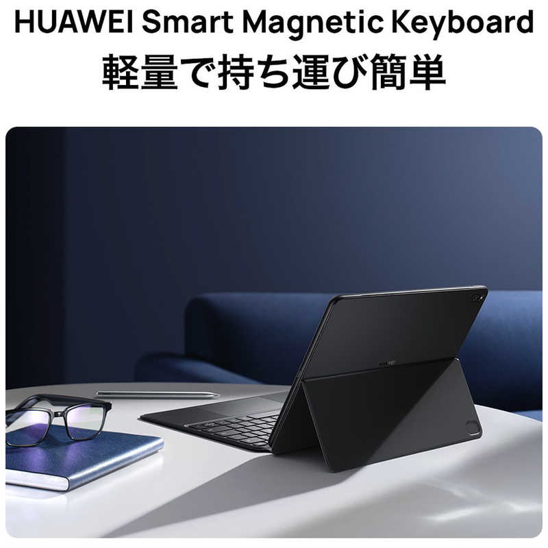 HUAWEI HUAWEI ノートパソコン MATEBOOK E (12.6型/有機EL対応/Windows11 Home/intel Core i5/メモリ：8GB/SSD：256GB/タッチパネル対応) DIRACWH58BNHWNUA DIRACWH58BNHWNUA