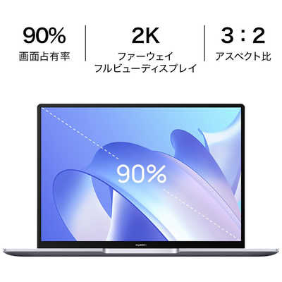 HUAWEI ノートパソコン Matebook14 スペースグレー (14.0型/Windows11 