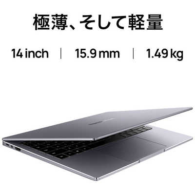 HUAWEI ノートパソコン Matebook14 スペースグレー (14.0型/Windows11 
