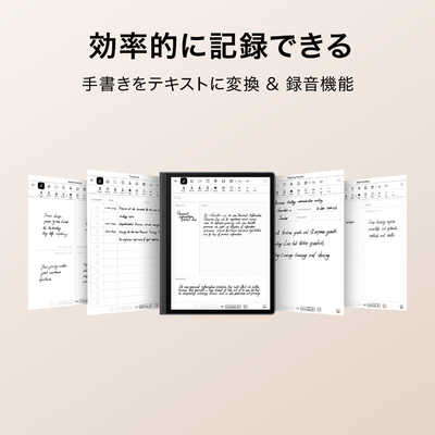 【新品未開封】HUAWEI MatePad Paper HMW-W09