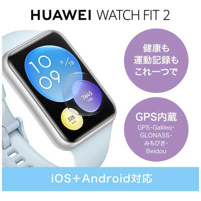 Amazon.com: HUAWEI Watch FIT 2 Smartwatch, 1.74-inch Display