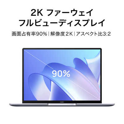 その他ノートPC本体 HUAWEI MateBook 14 Amazon.co.jp: HUAWEI MateBook 14 2022 ノートパソコン Win11 14