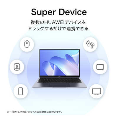 HUAWEI ノートパソコン MateBook 14 [ 14型 / Win11 Home / Ryzen 5