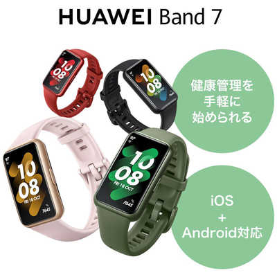 HUAWEI スマートウォッチ HUAWEI Band7/Wilderness Green BAND7 HUAWEI スマートウォッチ HUAWEI Band7/Wilderness Green BAND7
